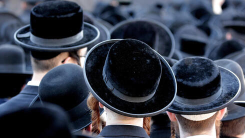 One in eight Israelis is Haredi; decline in birth rates continues