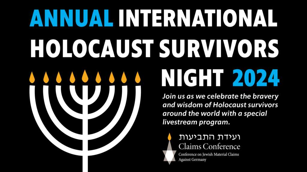 International Holocaust Survivors Night 2024