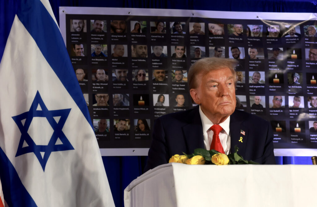 Hamas Calls on Trump to Pressure Netanyahu Into Accepting Ceasefire Hamas Calls on Trump to Pressure Netanyahu Into Accepting Ceasefire